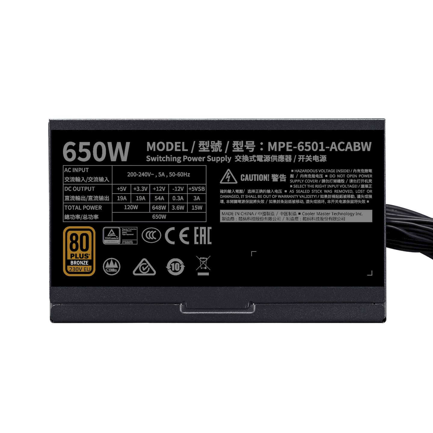 Cooler Master 650W MWE Bronze v2 80 Plus Bronze Cooler Master 650W MWE Bronze v2 80 Plus Bronze